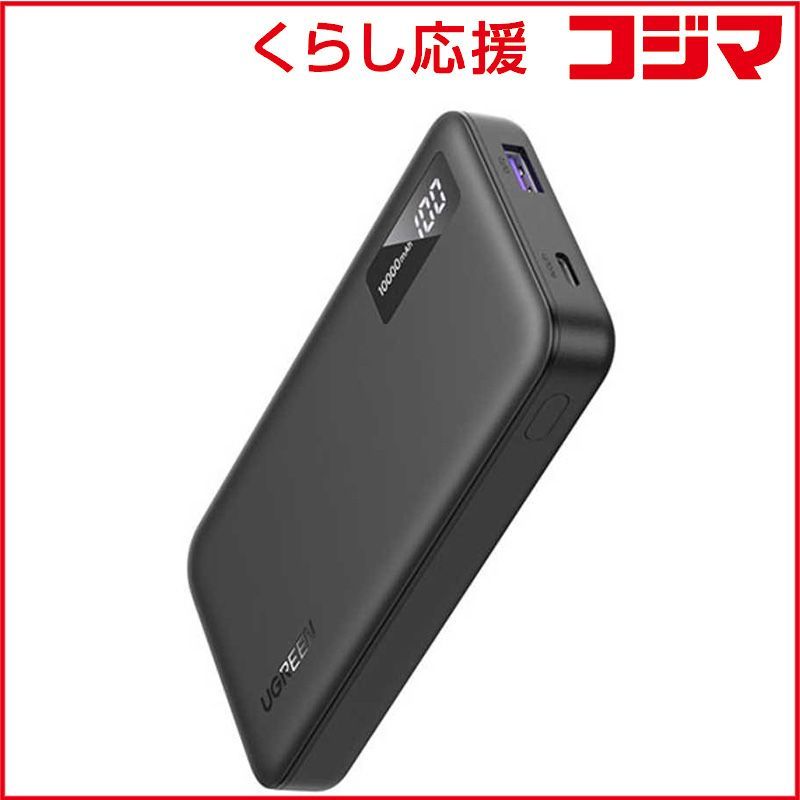 トヨトミ 石油ファンヒーター アンティークモデル コンクリート24畳