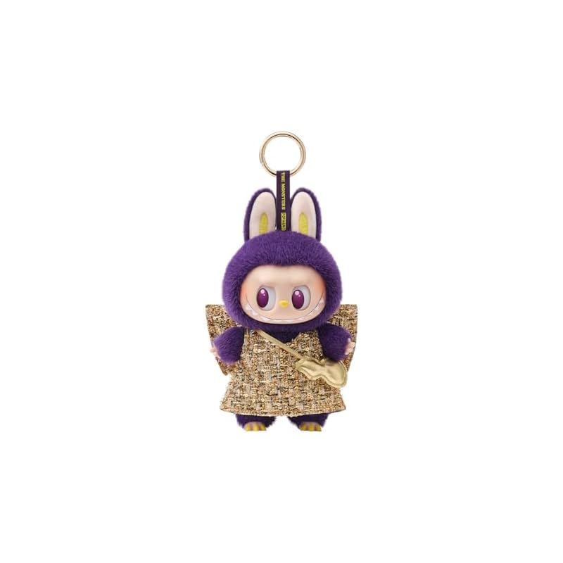 LABUBU × PRONOUNCE ぬいぐるみ ペンダント Amazon.co.jp: POP MART LABUBU × PRONOUNCE - WINGS OF FORTUNE