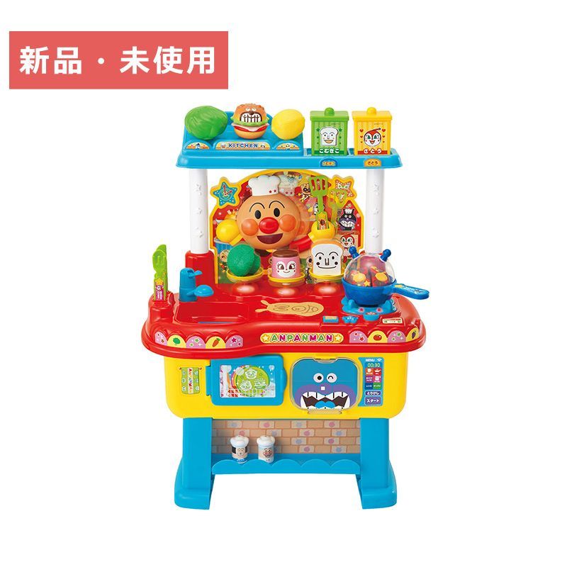 国産埼玉県産キャッサバ芋10キロ