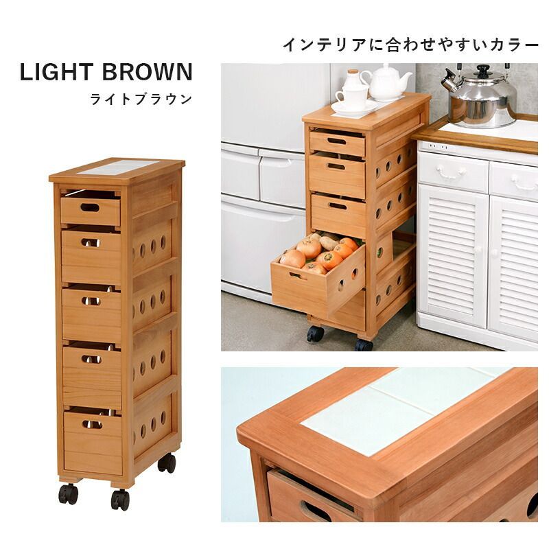 完成品 おしゃれ