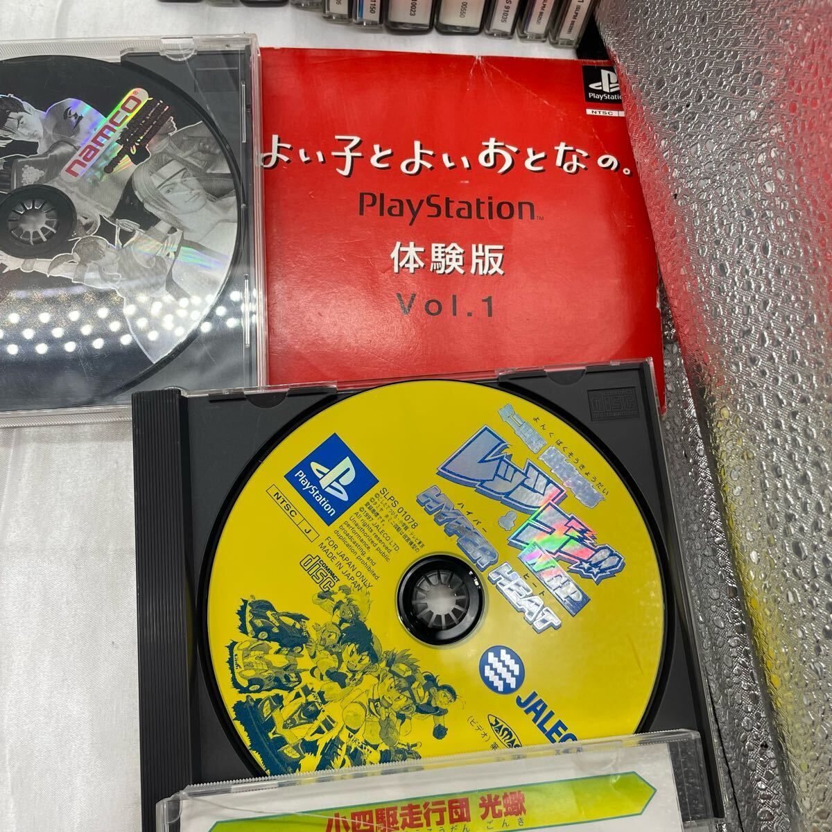 他 m9812