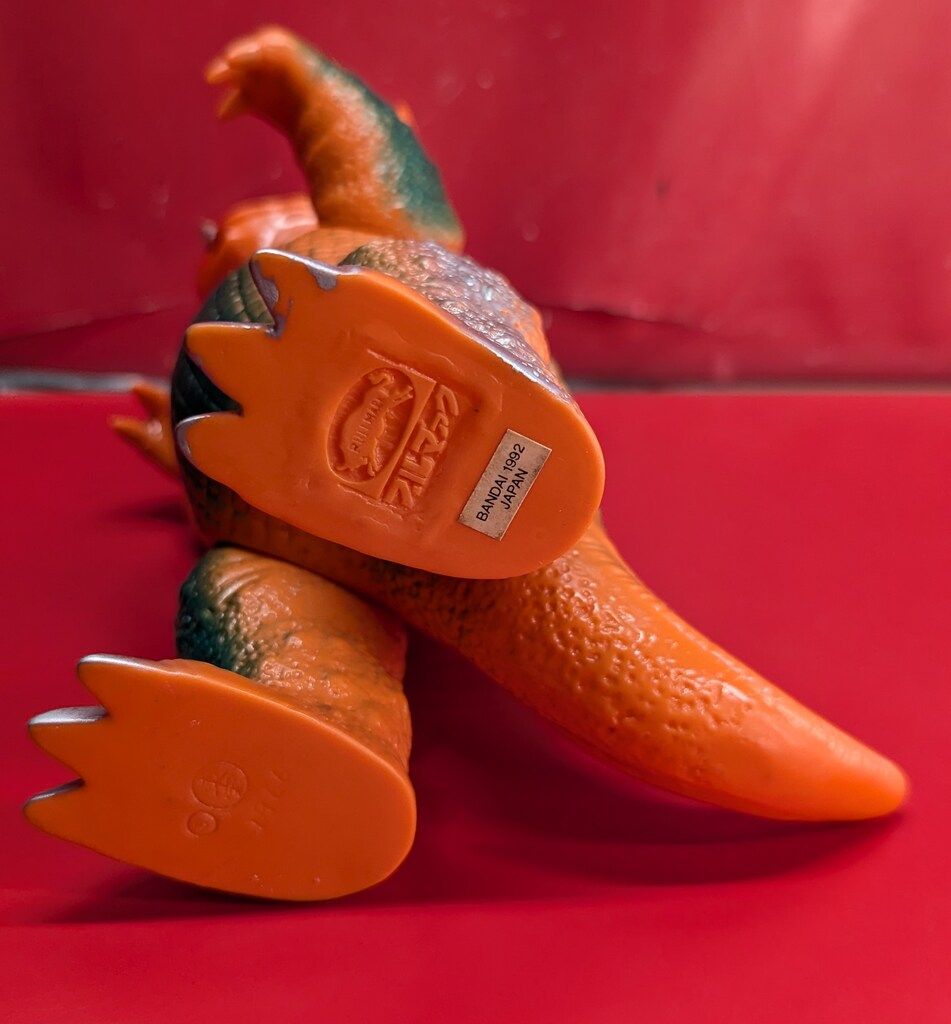 バンダイ 東宝怪獣シリーズ ブルマァク バラゴン オレンジ成型