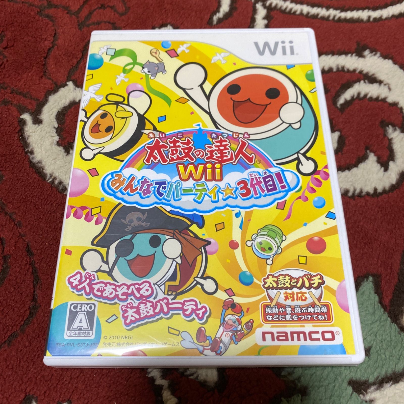 太鼓の達人Wii みんなでパーティ☆3代目! ソフト単品版 - 家庭用ゲーム