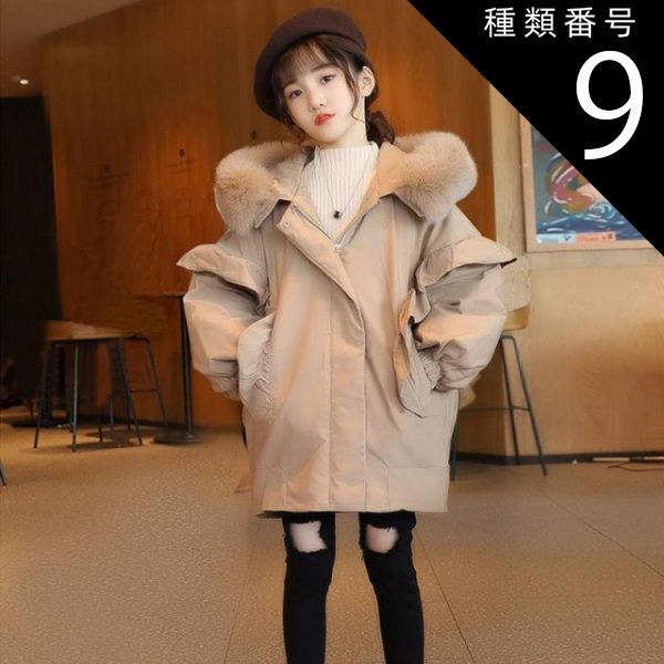 種類9:ブラック/120cm kids シルクコットン コクーンシルエット ジャケットコート きれいめ 上品 子供服 アウター 女の子 お洒落 コート 赤