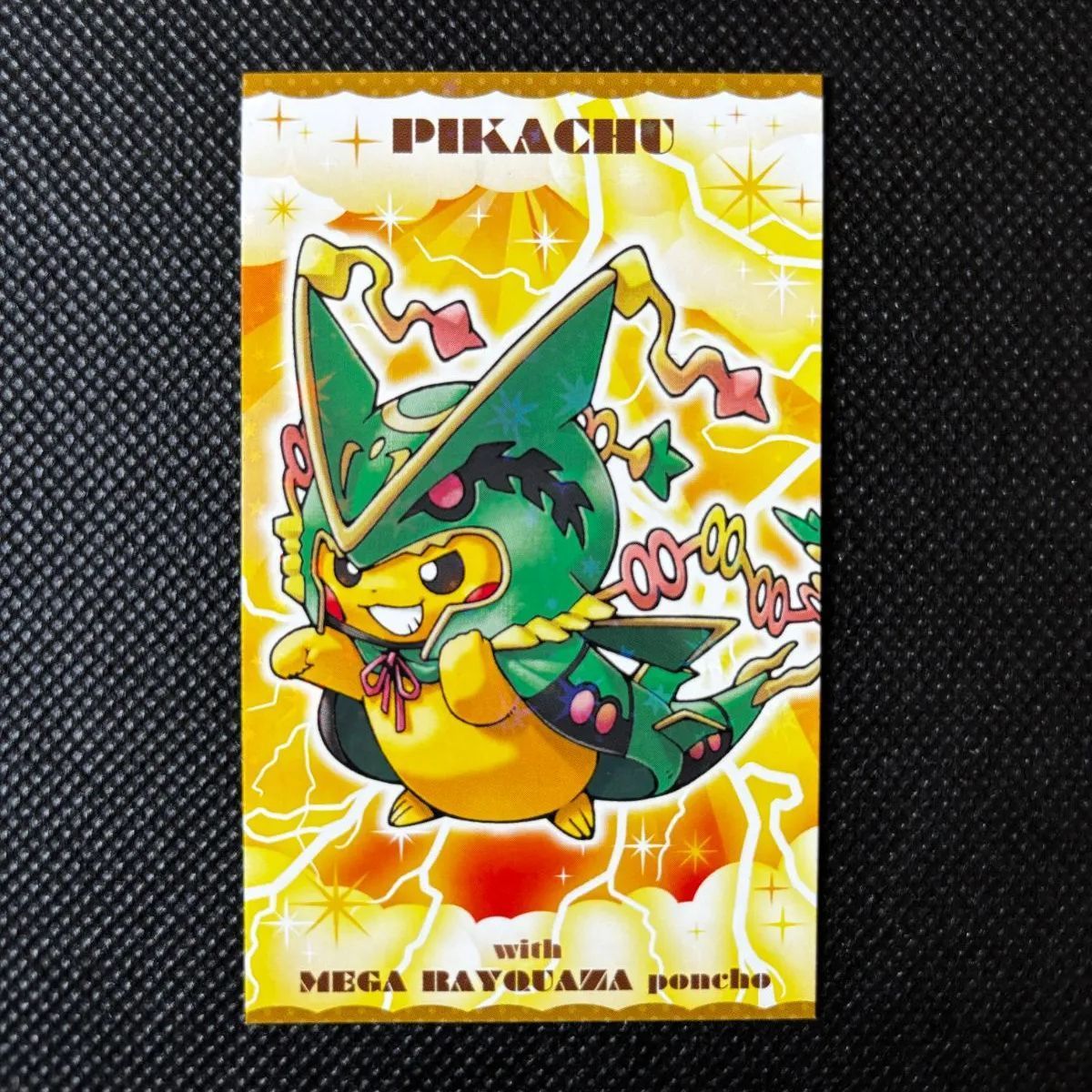 デジモンカード オメガモン psa10 St-820 デジモンカード オメガモン