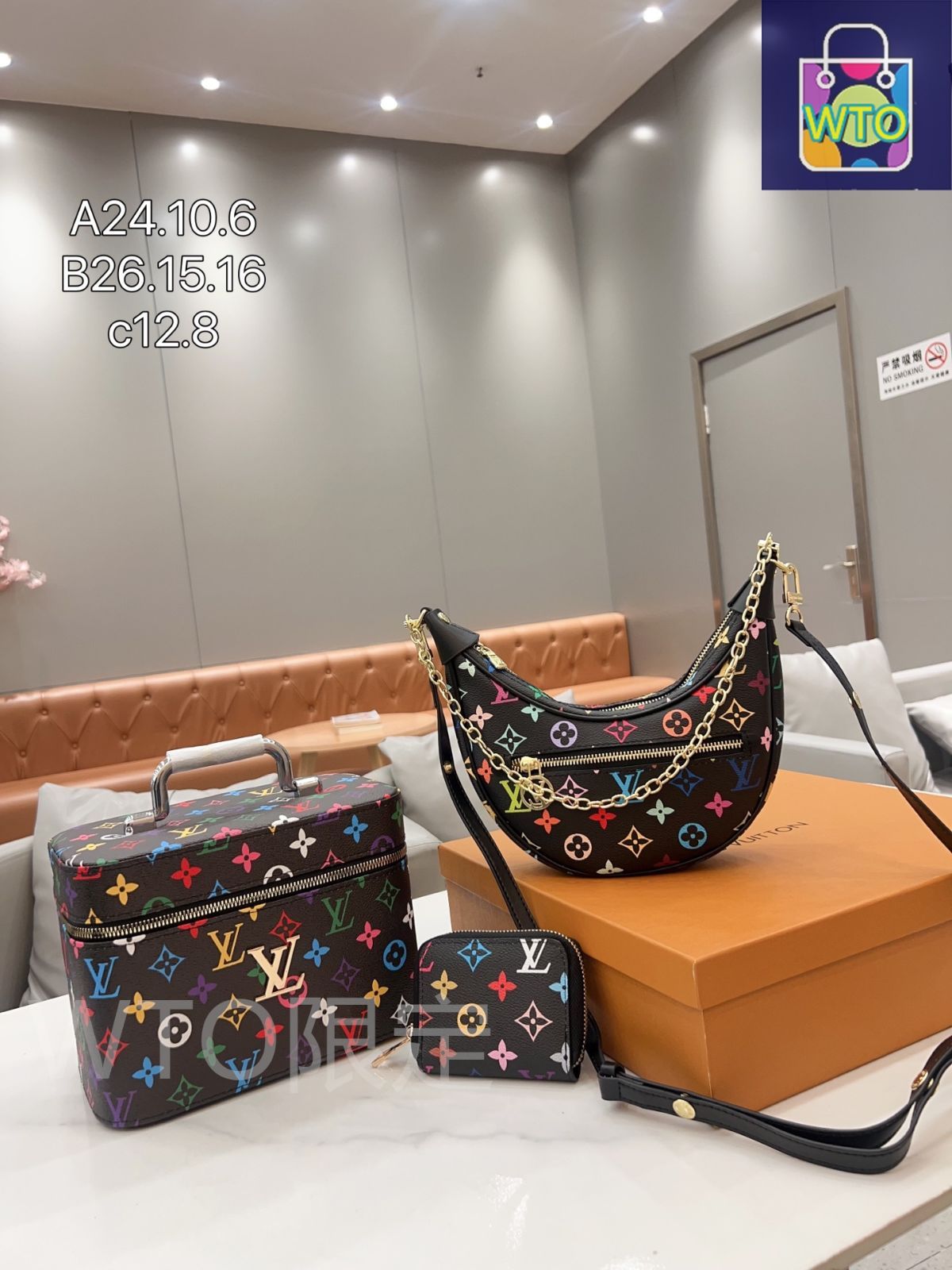本日特価] TOP New 2025 高品質3点セット - Lv 黒彩ムーンバッグ