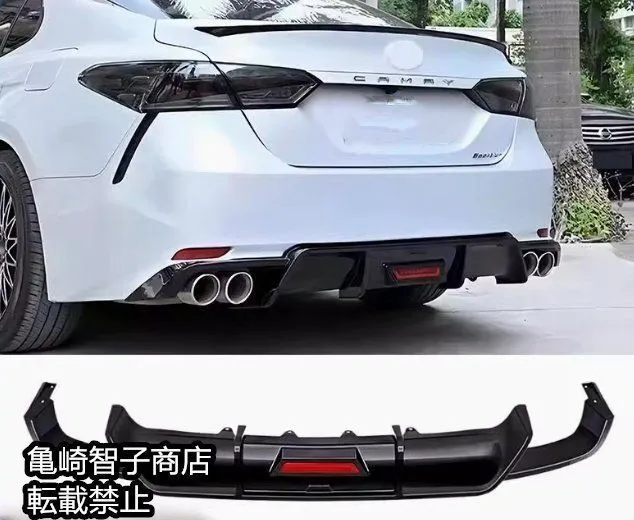 AXVH70カムリ！オリジナルストレートマフラー！リアピース AXVH70