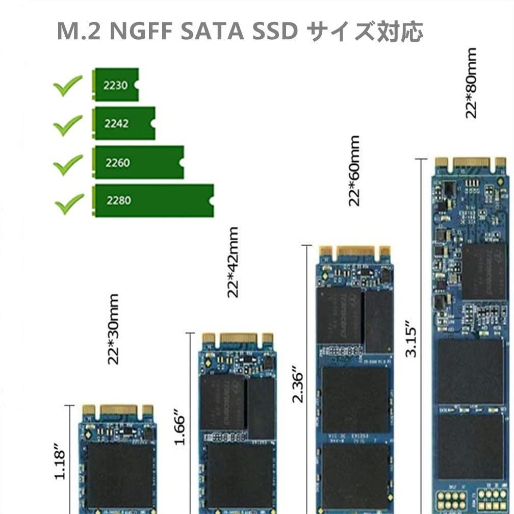 匿名配送】ALIKSO M.2 NGFF SATA SSD → 2.5インチ SATA3.0 変換アダプター コネクタ 7MM厚アルミ 外付けケース  放熱性M.2 NVMe u0026 AHCI 使用不可 (SSDやメモリは付属しません) - メルカリ