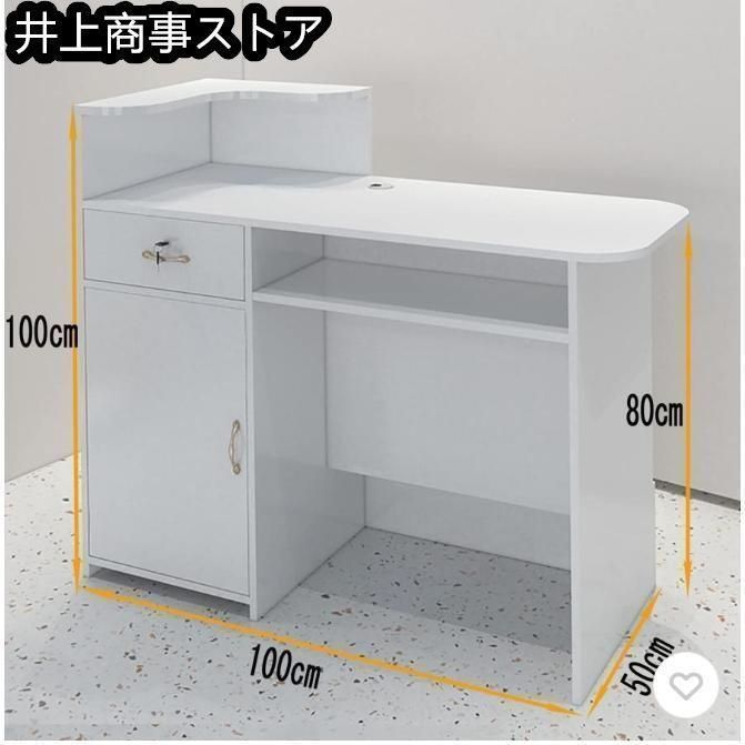 おしゃれ レジカウンター