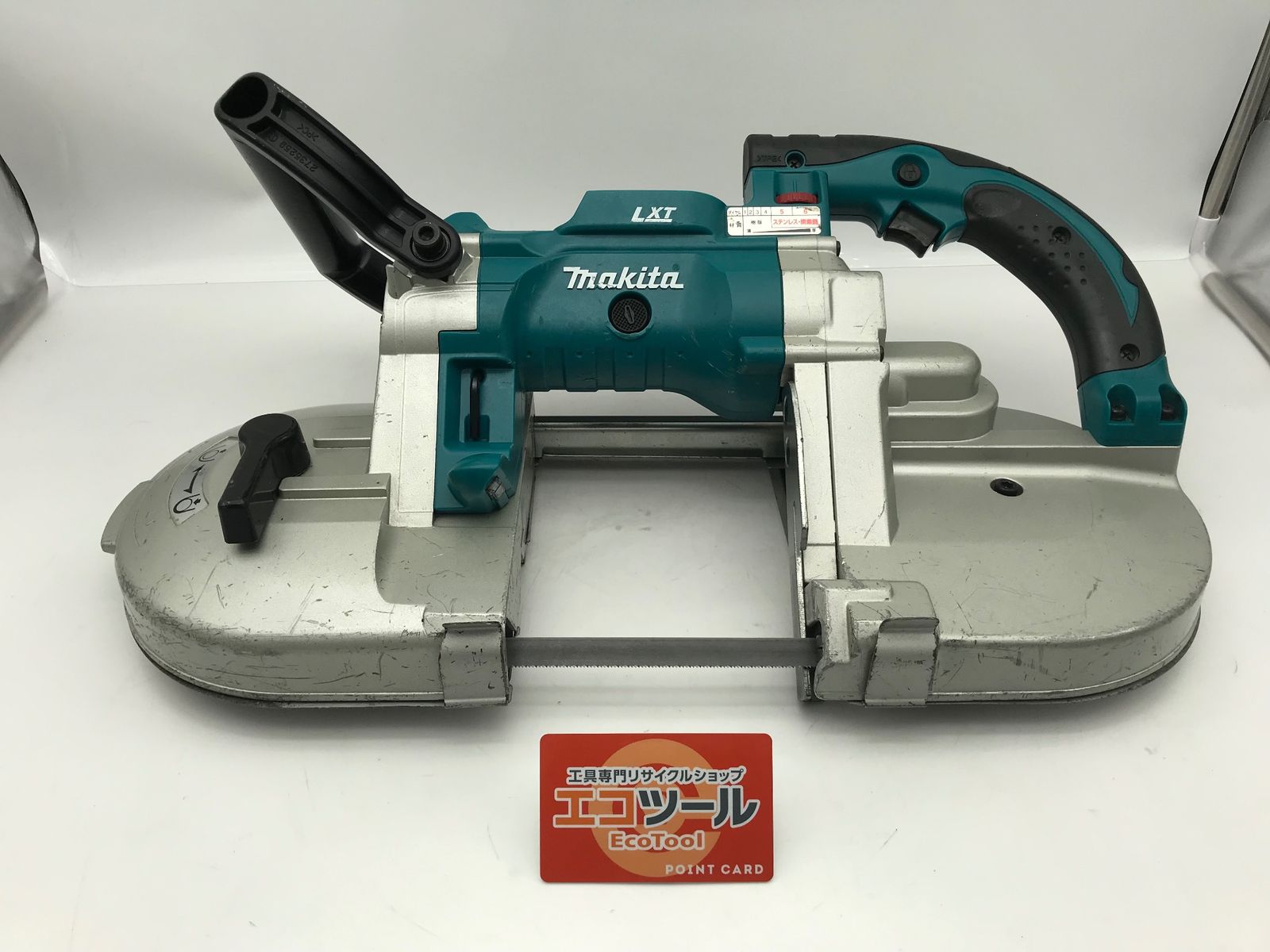 品 Makita|マキタ 18v充電式ポータブルバンドソー PB180DZ本体のみ IT17IQH6IFMY エコツール小牧ｲﾝﾀｰ店 M02