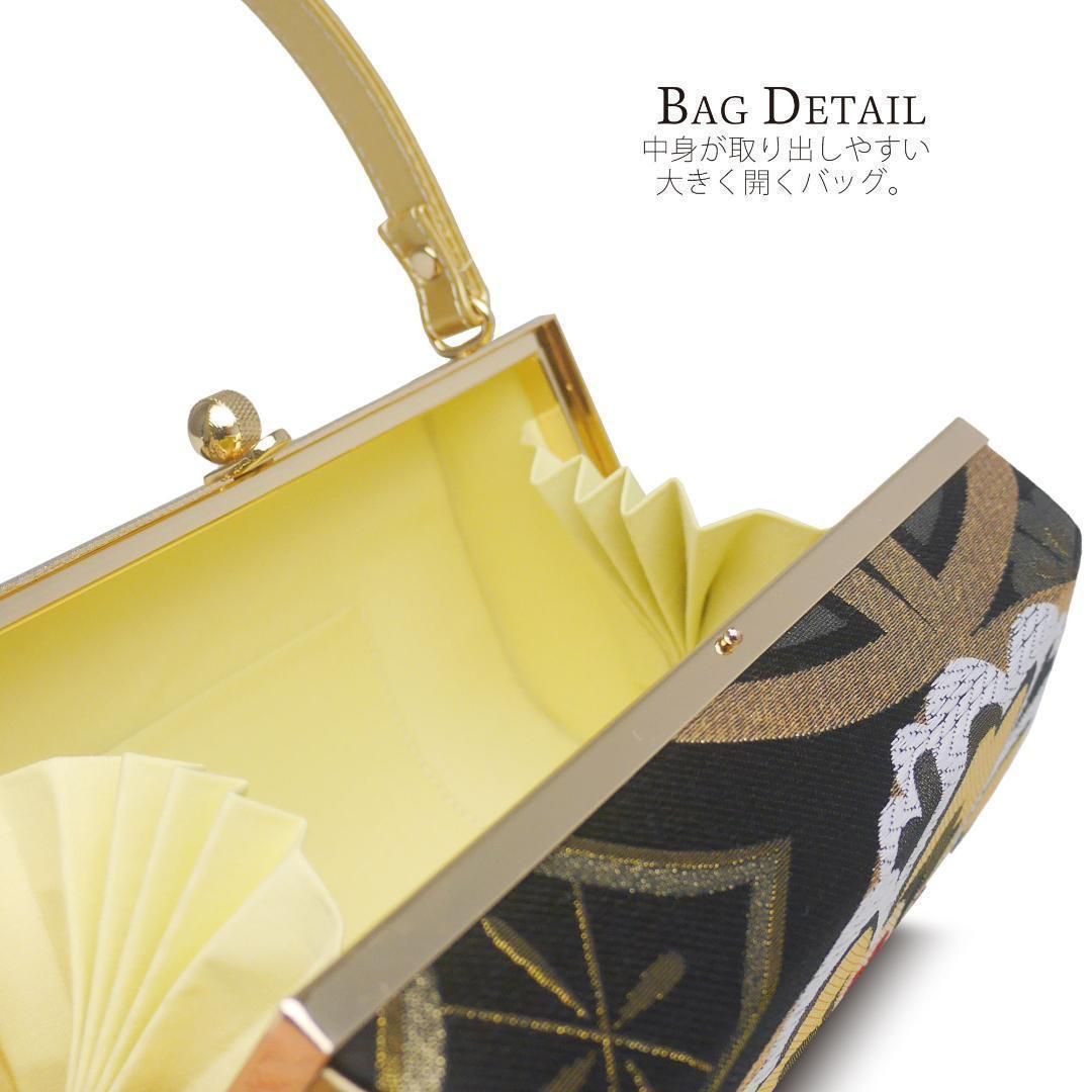 草履 バッグ セット 帯地 3枚芯 ヒール草履 振袖 uzouri52-2 草履 バッグ セット 帯地 3枚芯 ヒール草履 振袖 uzouri52-4