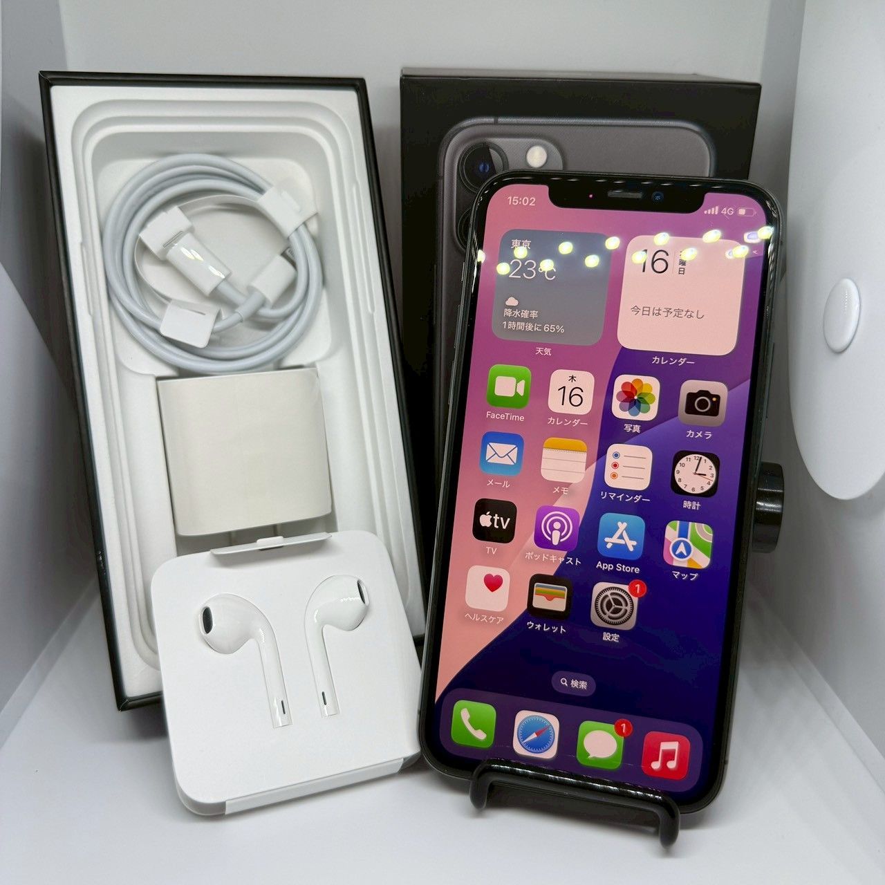 iPhone 15 Pro 512GB iPhone 15 Pro 512GB スペースグレー