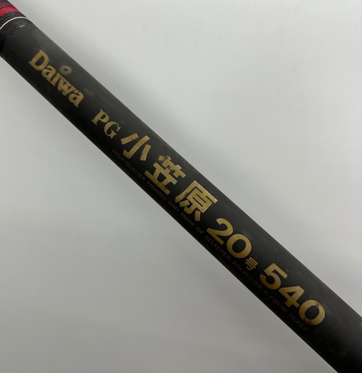 ダイワPG小笠原4本継ぎ石鯛竿！525とのこと全塗装 m27055627157_1.jpg?1731227720
