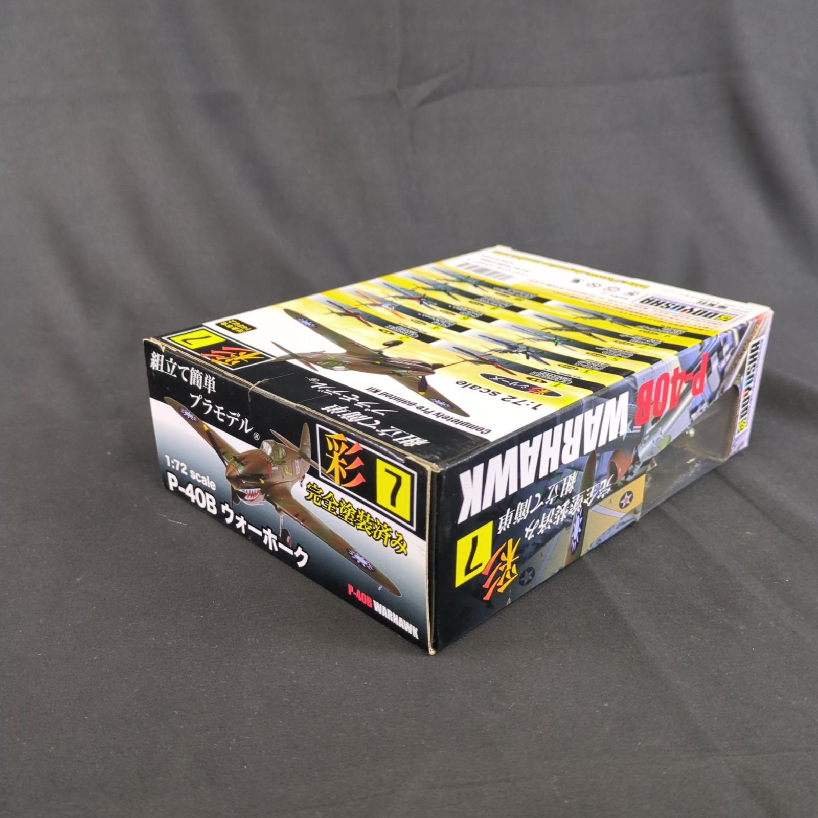 彩シリーズ第7弾 1|72