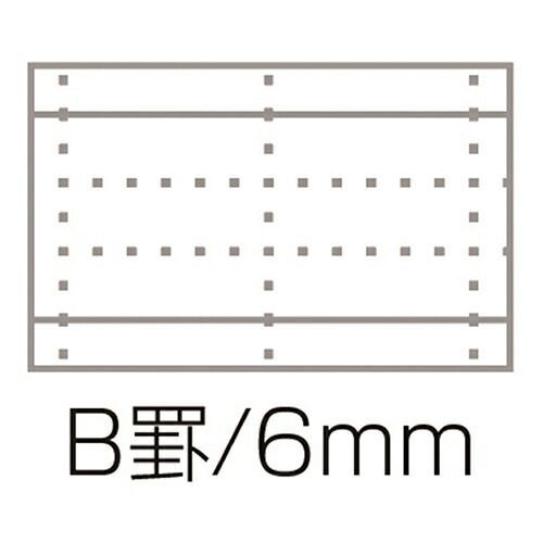 ノート