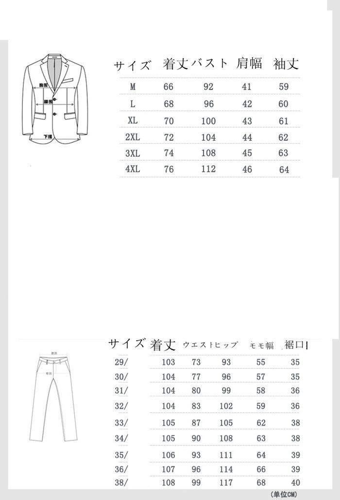 礼服 結婚式