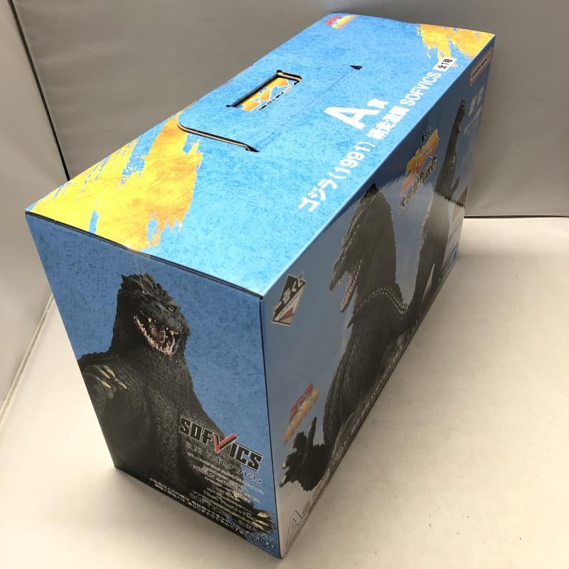 中古】バンダイ A賞 ゴジラ 1991 網走激闘 SOFVICS 一番くじ 大