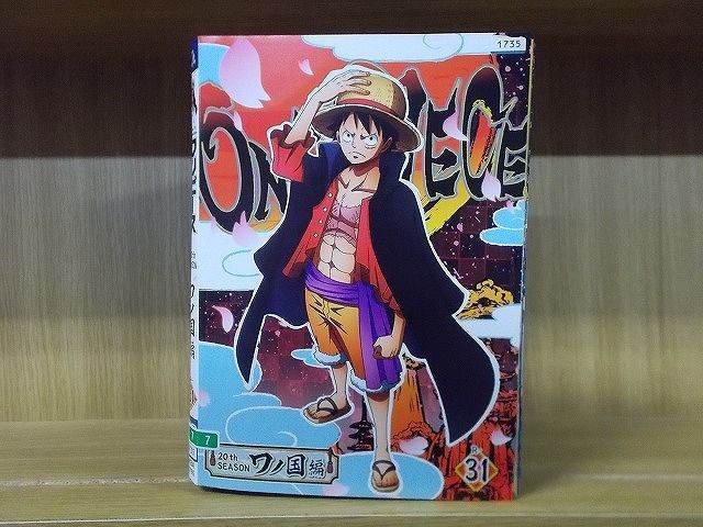 DVD ONE PIECE ワンピース 20thシーズン ワノ国編 1〜31巻セット(未完) ※