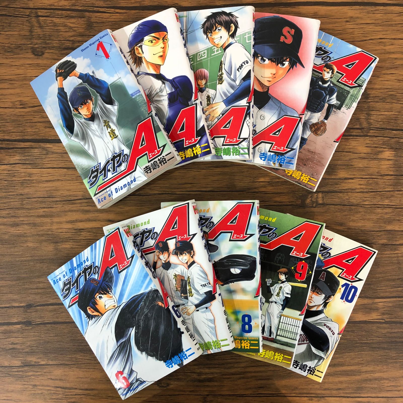ダイヤのA（コミック｜本・雑誌・コミック）の通販 ダイヤのA 1-47巻