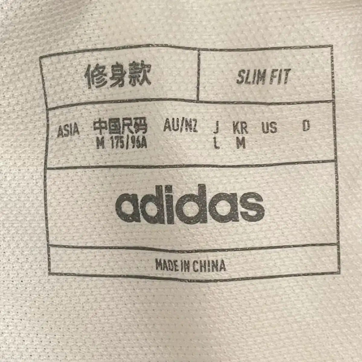 韓国国家代表 半袖