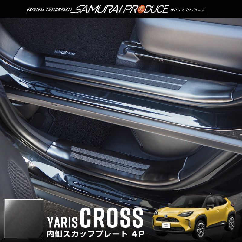 ムーンアイズ グリーン 33φステアリング 3本スポーク ボスアダプター