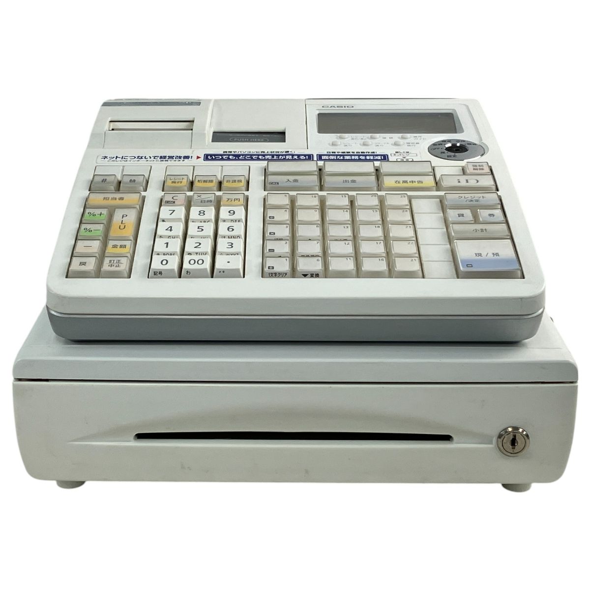 カシオ CASIO TE-2600 レジスター CASIO TE-2600 電子レジスター レジスター カシオ レジ N9602169