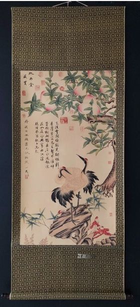2025年最新】Yahoo!オークション -掛け軸 書 一文字の中古品