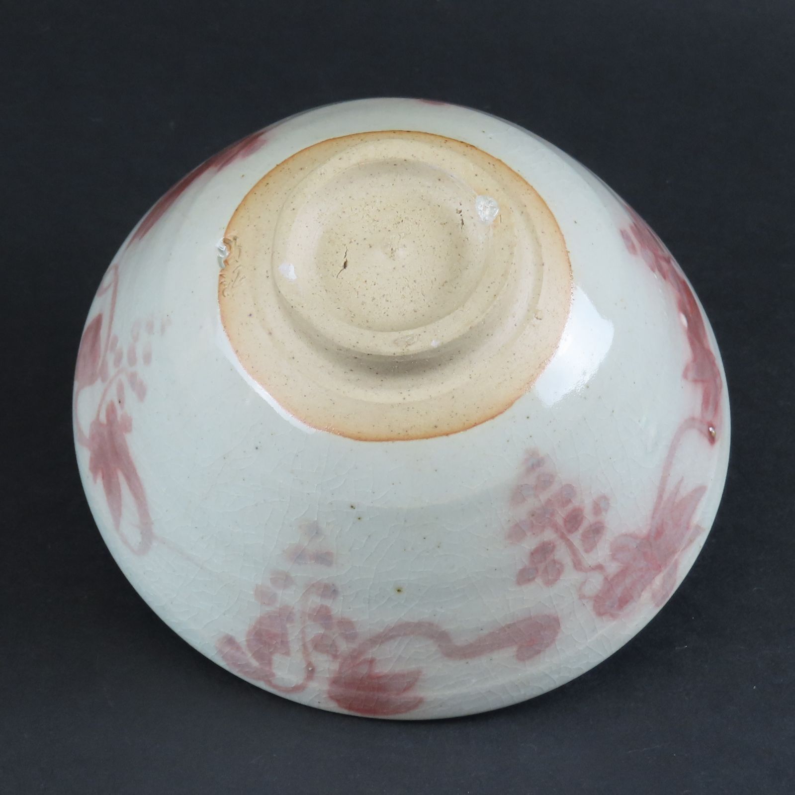 0151 美品 大本教 出口尚江 釉裏紅 ブドウ文 茶碗 無傷 真作保証