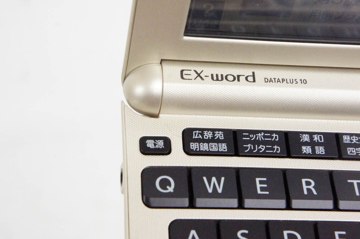 XD-Y6500