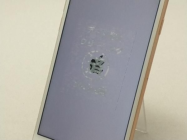 iPhone 8