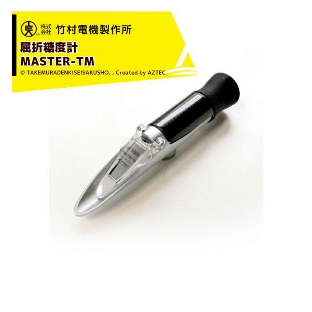 最高 A5108☆未使用品 MITSUBISHI 三菱電機 GT2105-QTBDS