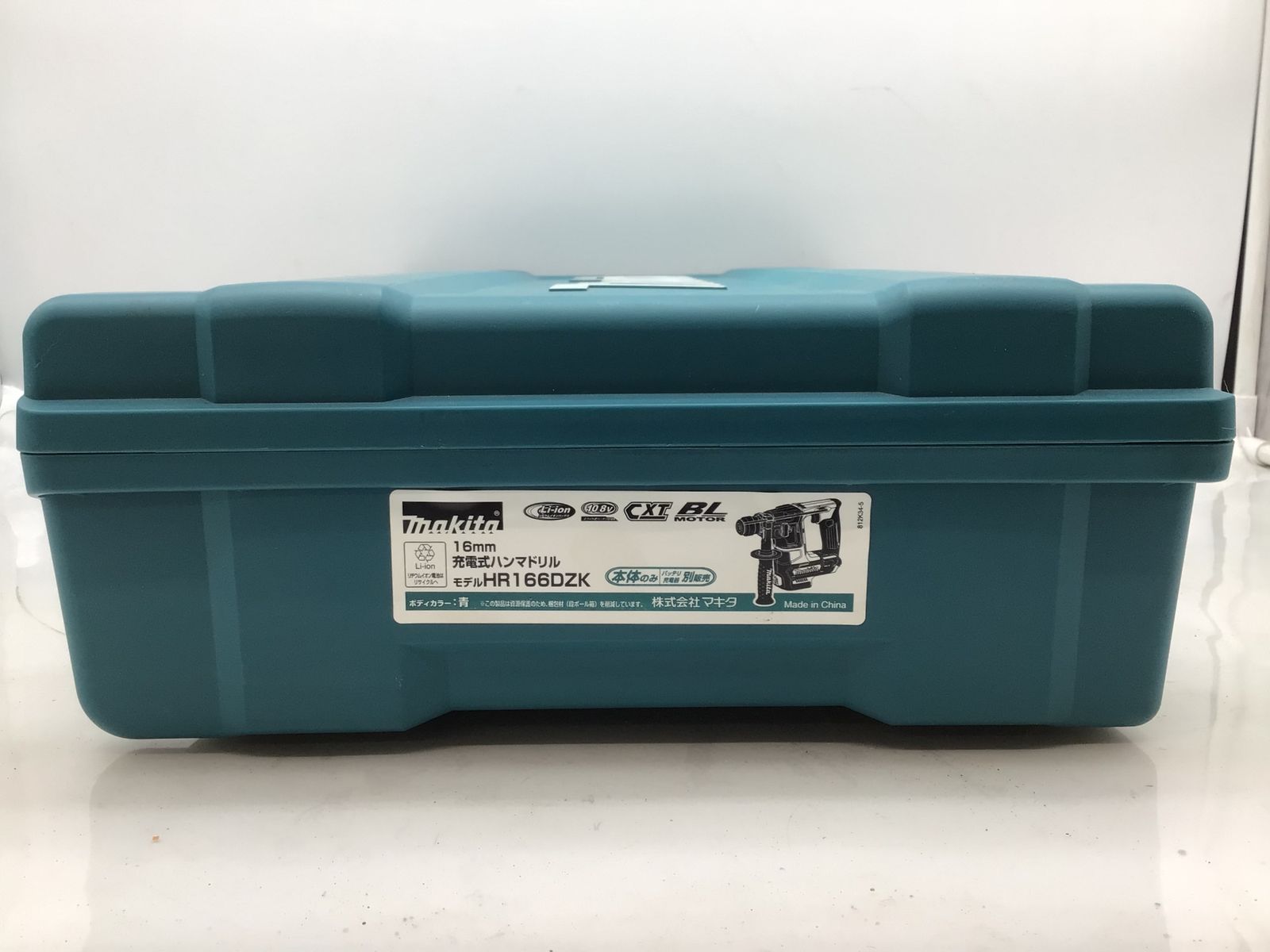 ITP52MSG2PAO エコツール知立店