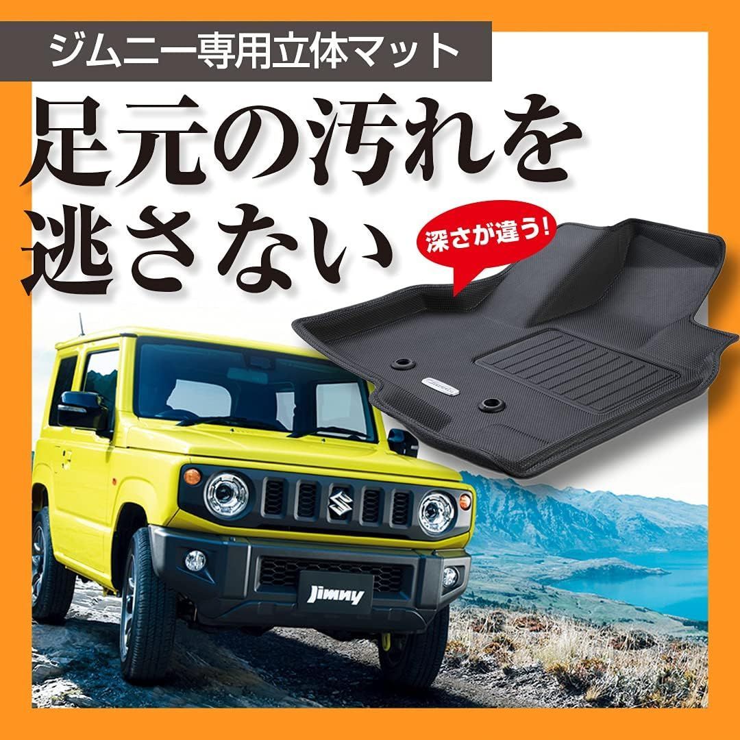 JB64W AT車