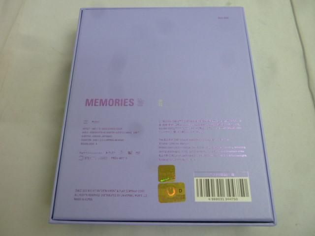 超歓迎新作中古品 韓流 防弾少年団 BTS MEMORIES OF 2021 DVD トレカ