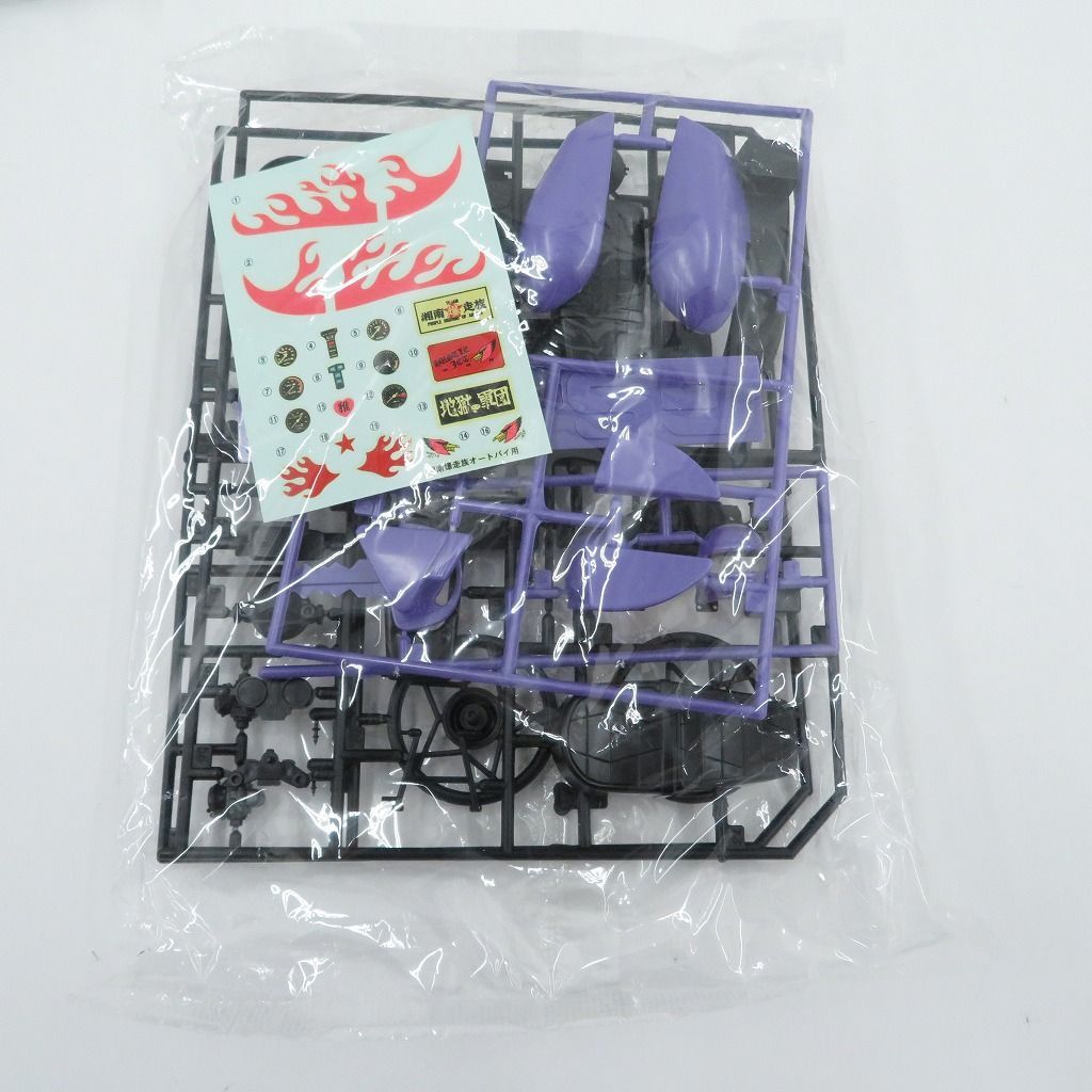 瀬戸店】アオシマ 湘南爆走族 江口洋助 GS400改 プラモデル【730