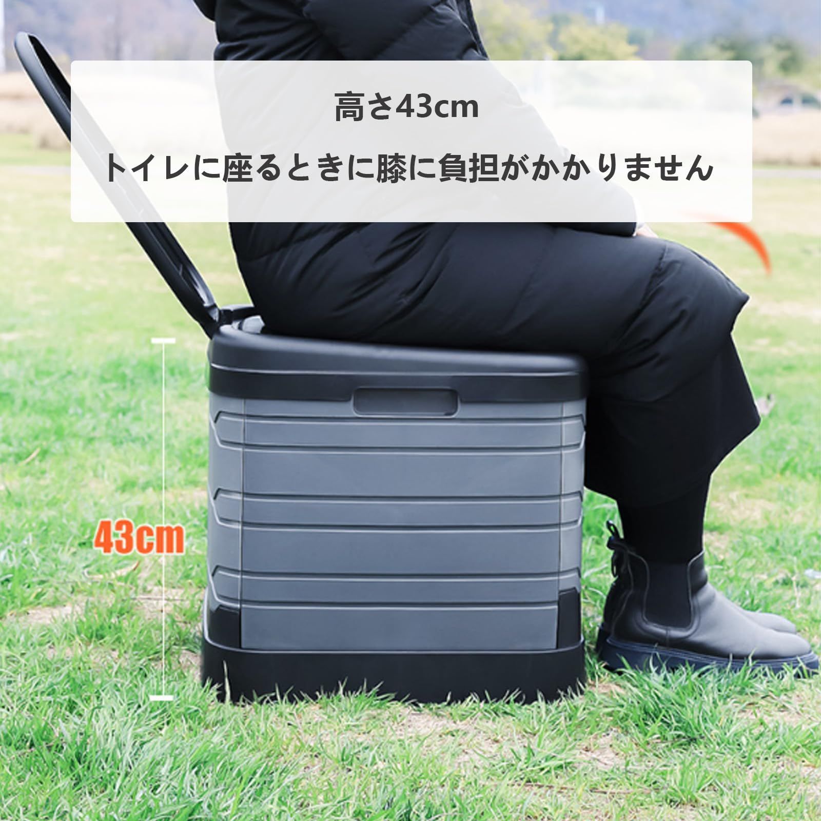耐荷重150kg 水洗い