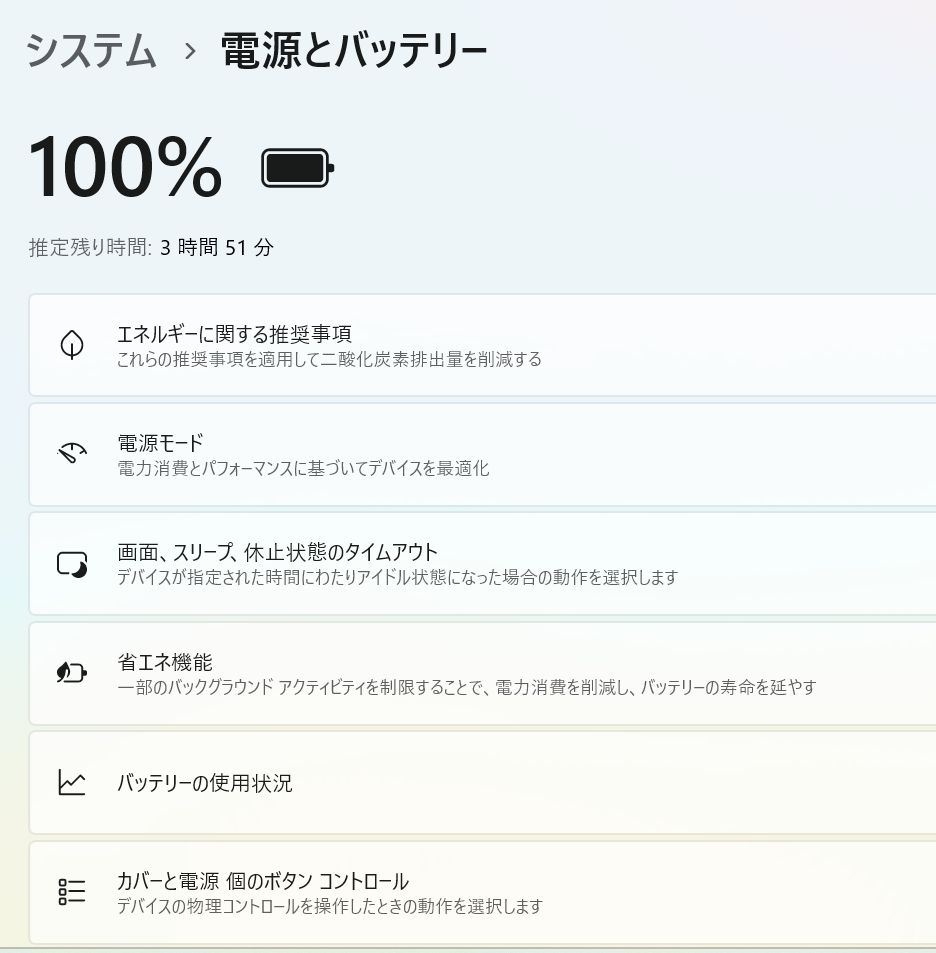 ピンク＆ ＆超軽量 Lavie メタリックピンク 10世代core i7 メモリ８GB SSD512GB VETTDRUCK_DE