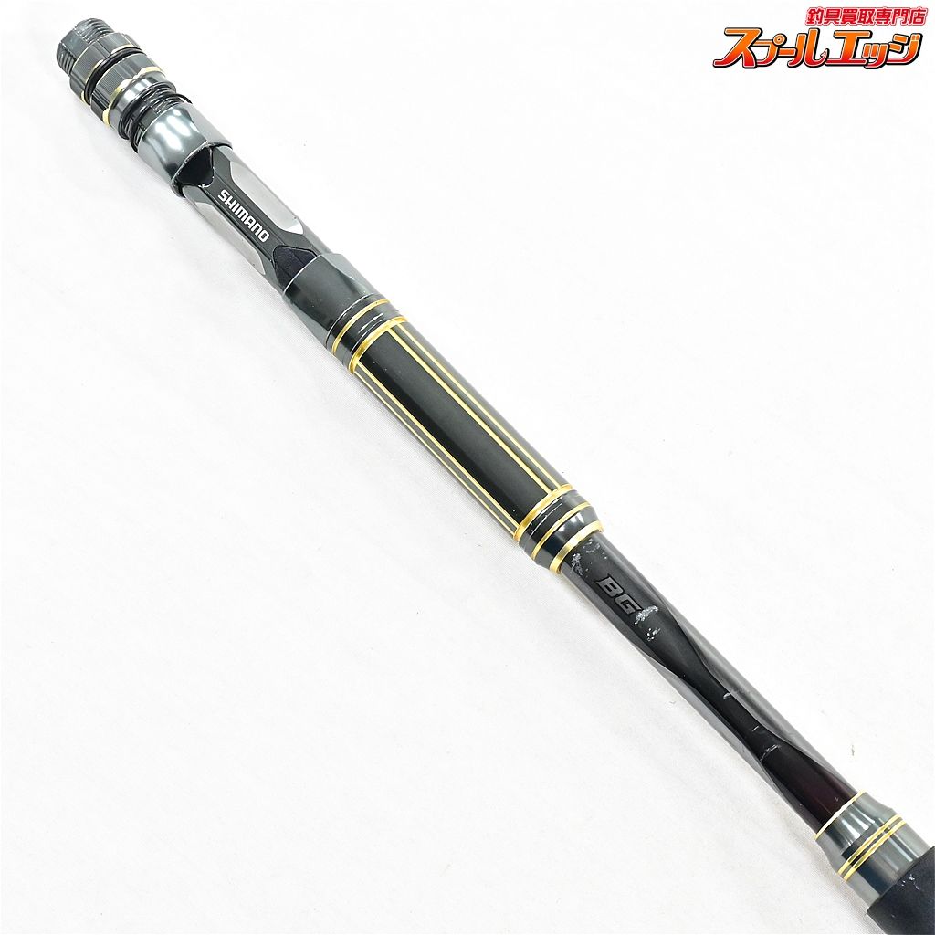 【シマノ】 20アルシエラ BG MH180 SHIMANO ARCIERA