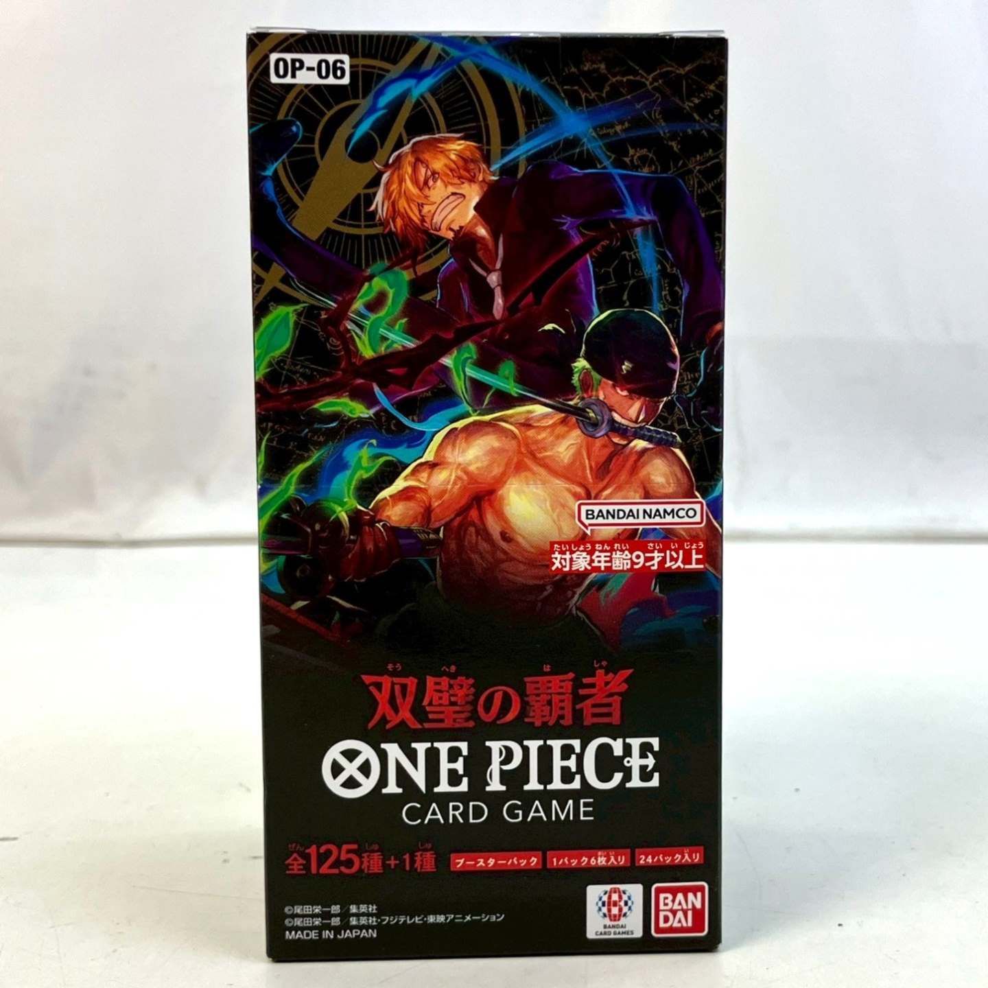 ワンピースカード 師弟の絆 未開封 テープ付き 6BOX ブースターパック