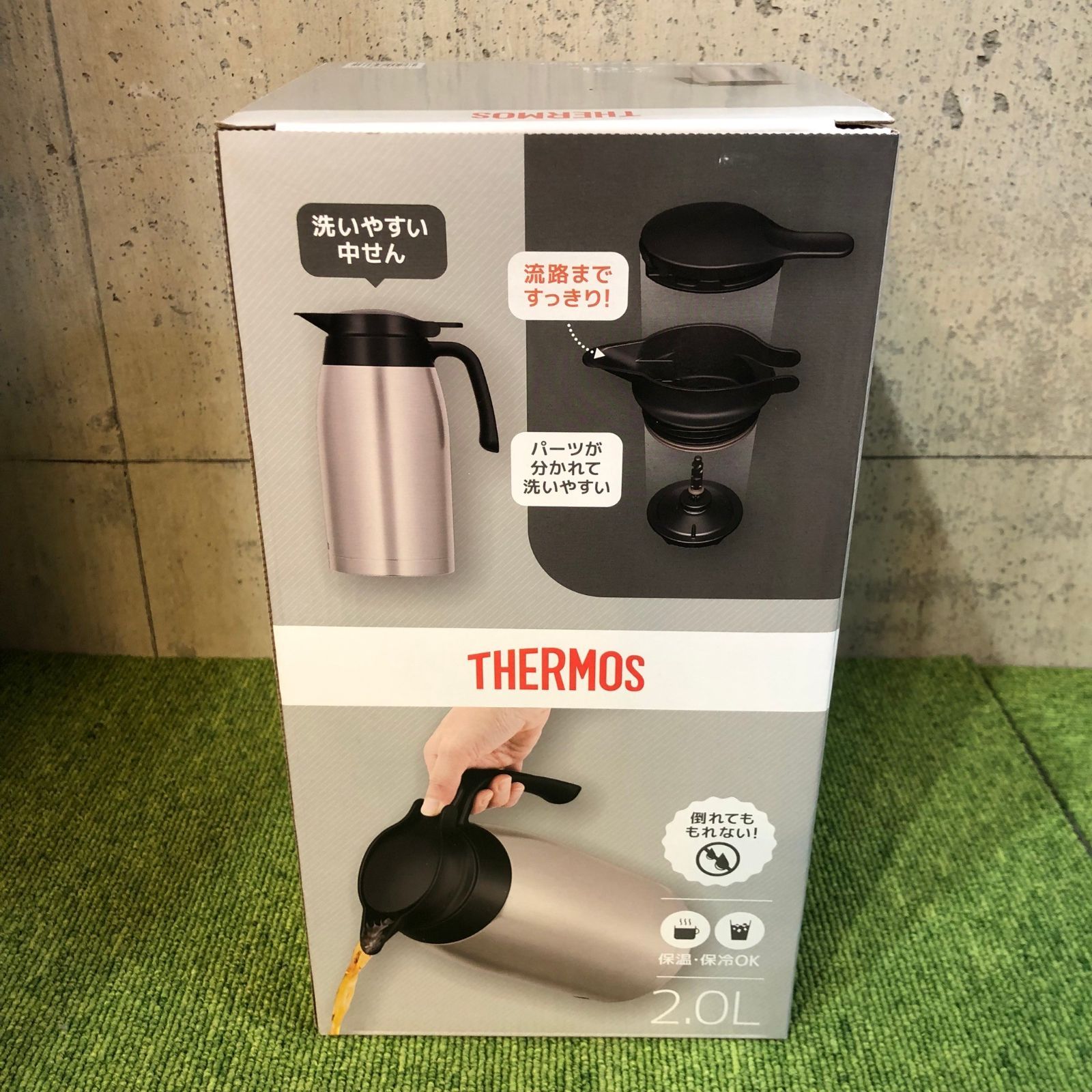 未使用/送料無料】THERMOS サーモス ステンレスポット TTB-2001 容量 