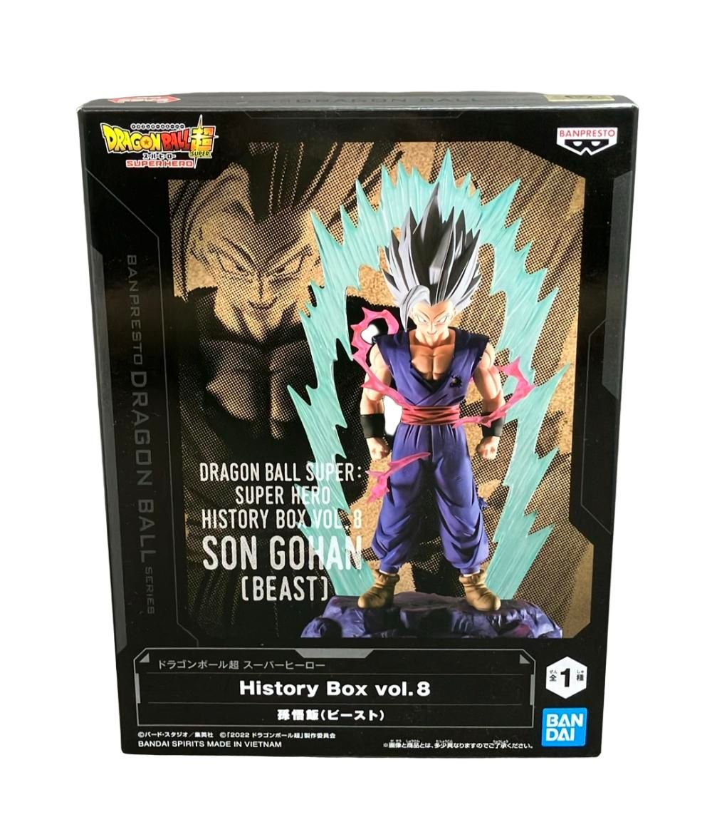 ドラゴンボール超 スーパーヒーロー フィギュア History Box vol
