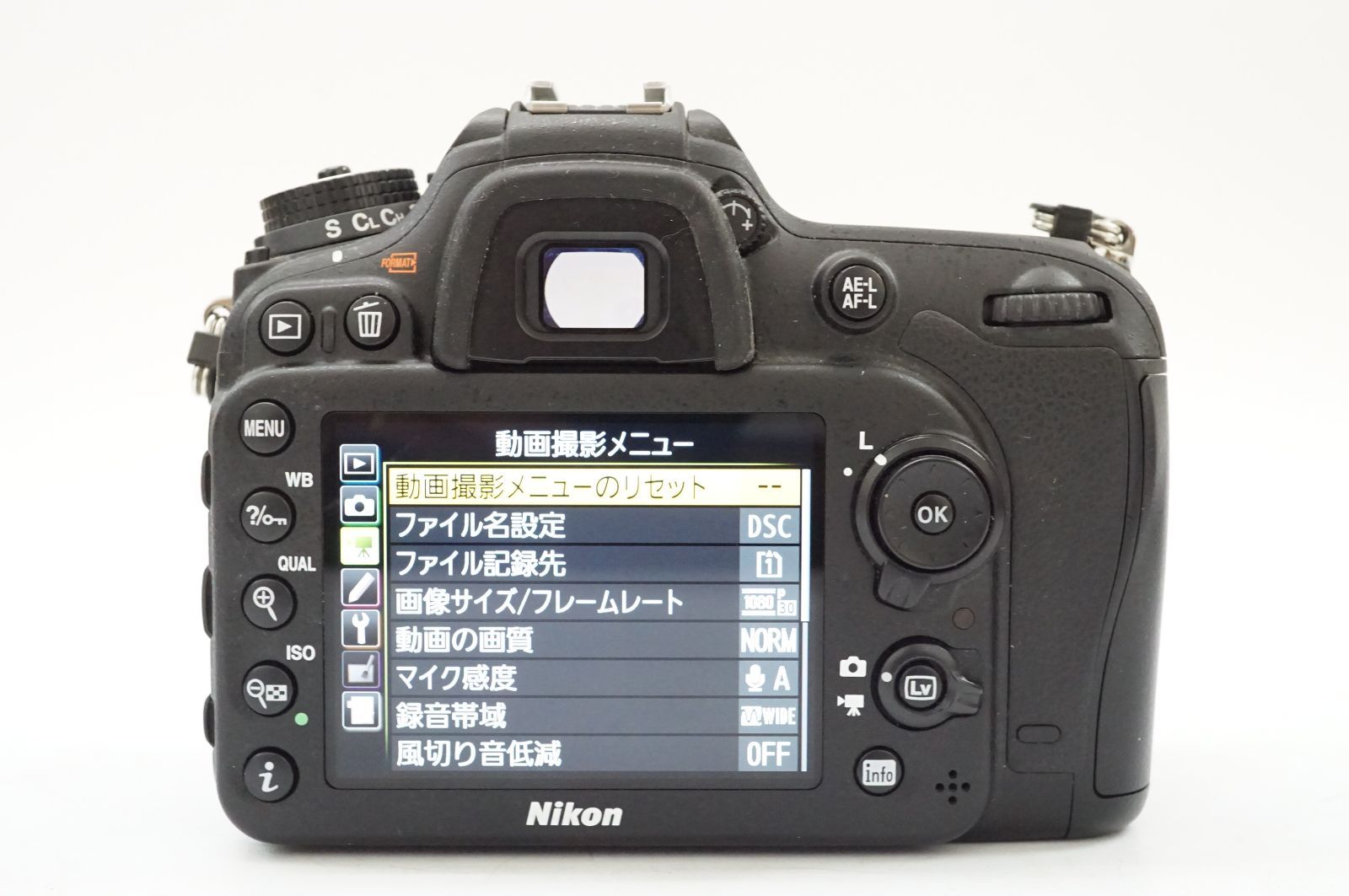 Nikon D7200 ボディ Amazon.com : Nikon D7200 DX-format DSLR Body (Black) : Electronics
