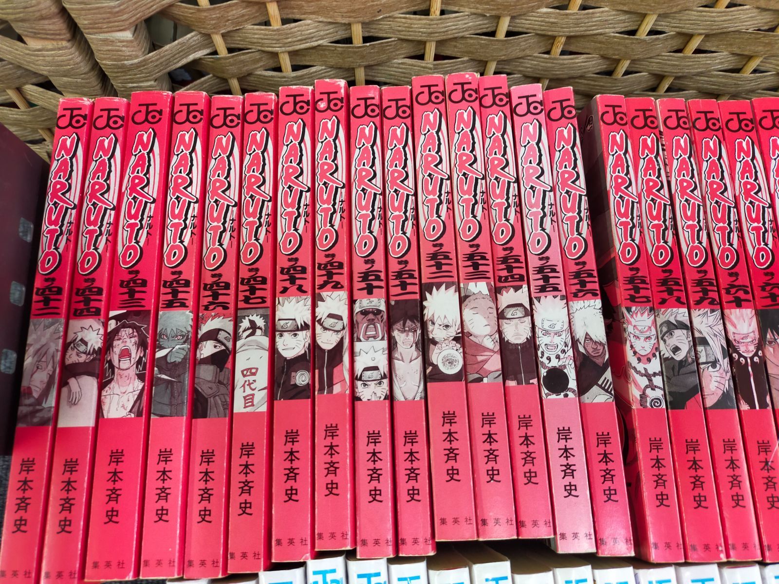 NARUTO ナルト 全巻セット 1〜72巻 + NARUTO外伝 ☆① NARUTO ナルト 1