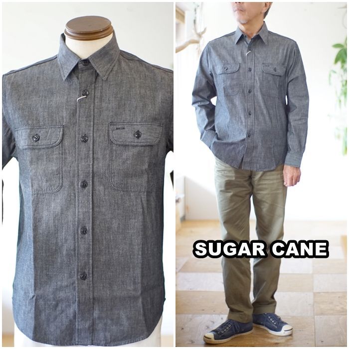 sugarcane シュガーケーン ブラックシャンブレーワークシャツ メンズ