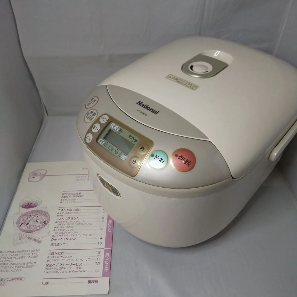 未使用品 National IHジャー炊飯器 10合(1升)炊き - メルカリ