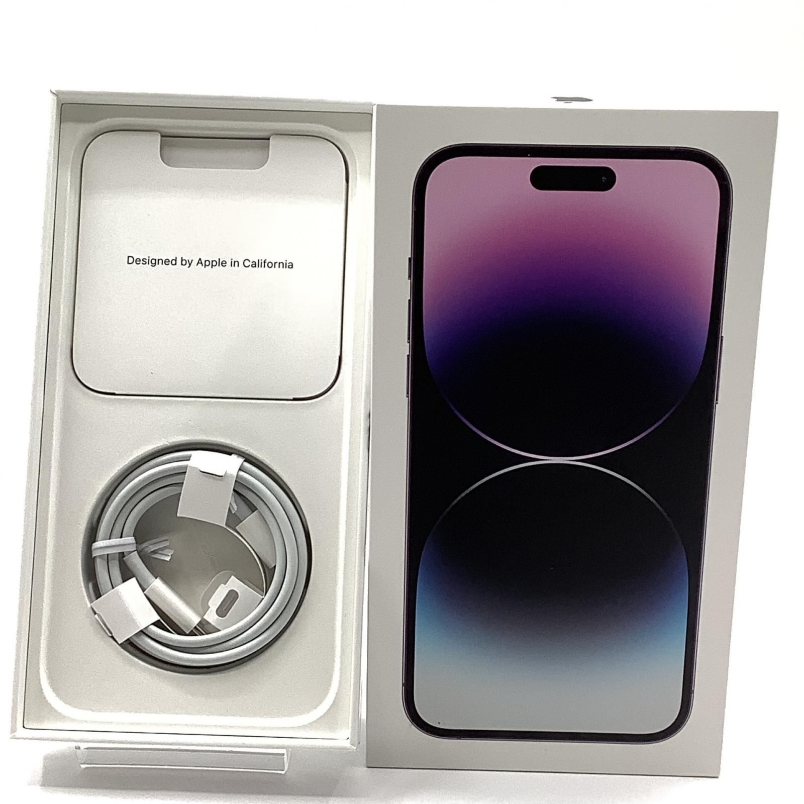 24時間以内発送！】iPhone14 promax 256GB パープル☆ iPhone14 Pro