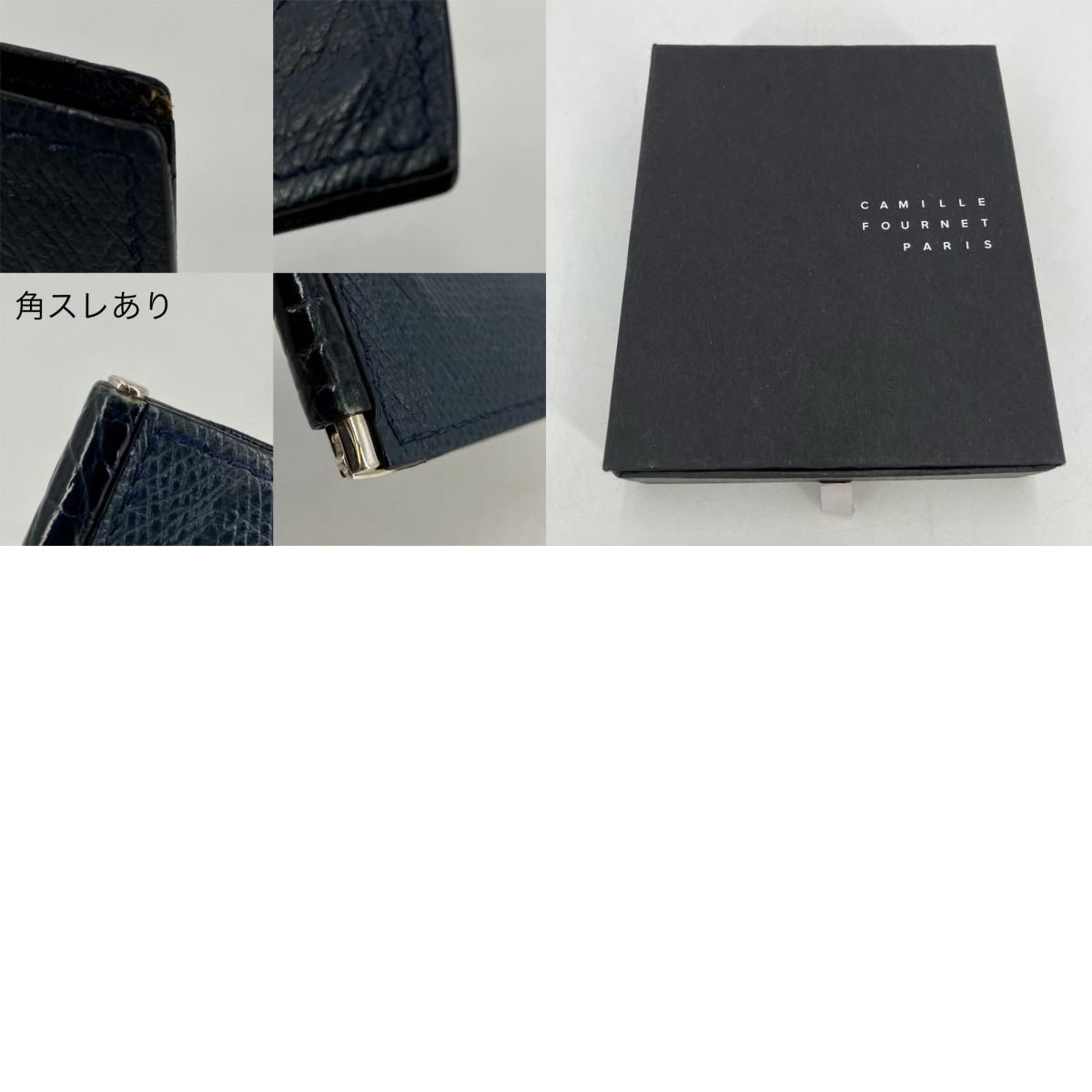 イオン広店】 中古 Camille Fournet | カミーユフォルネ