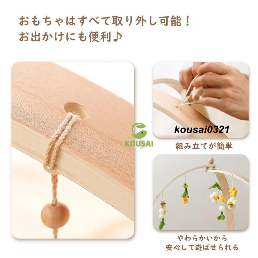 0歳