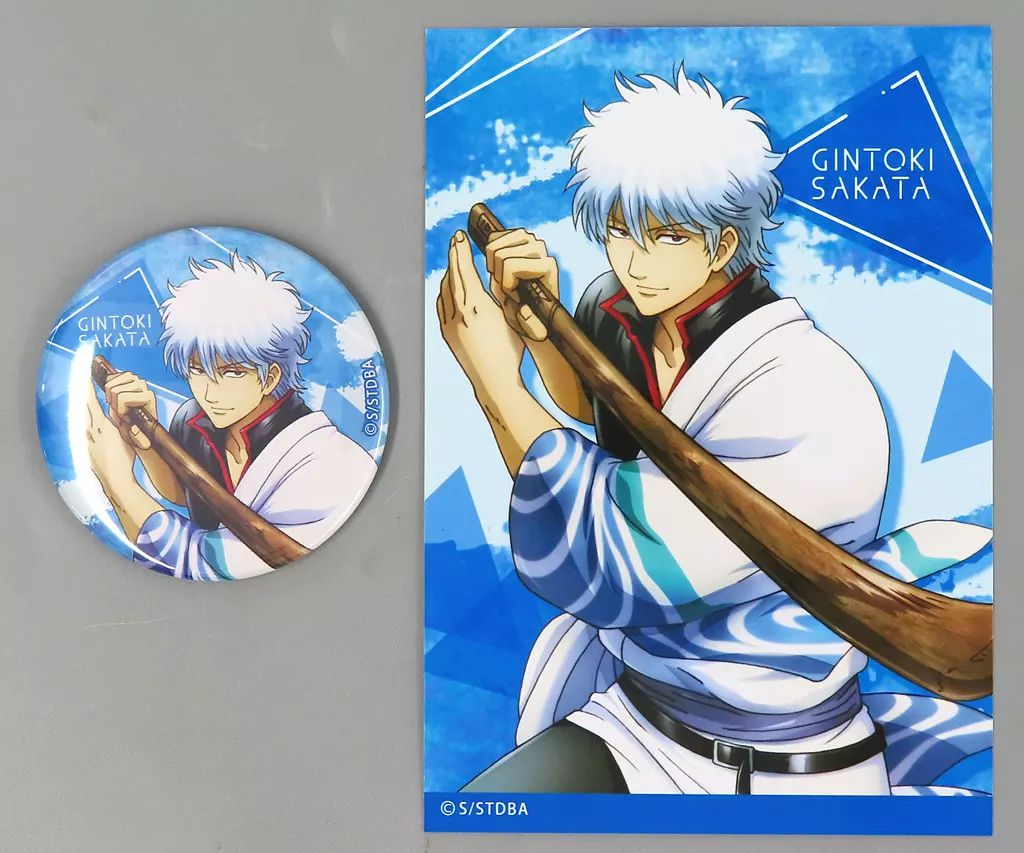 銀魂 アニプレックス 非売品 缶バッジ 坂田銀時 坂田銀時 65mm缶バッジ スーツVer. [銀魂] | 公式キャラクター