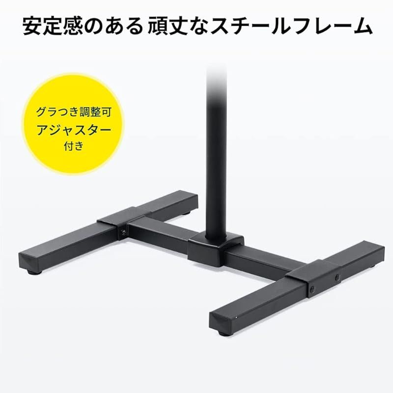 イーサプライ テレビスタンド ロータイプ 17～32インチ目安 耐荷重20kg デジタルサイネージ 床置き 縦置き 角度調整 高さ調整 VESA EEX-TVS032 1 MARWIL-DEMENAGEMENTS_CH